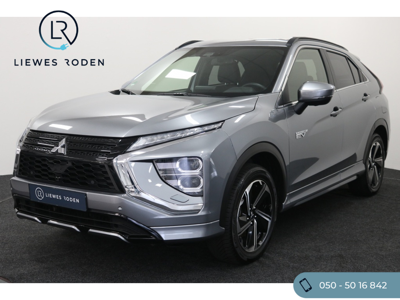 Mitsubishi Eclipse Cross 2.4 PHEV Executive 2022 - voorkant