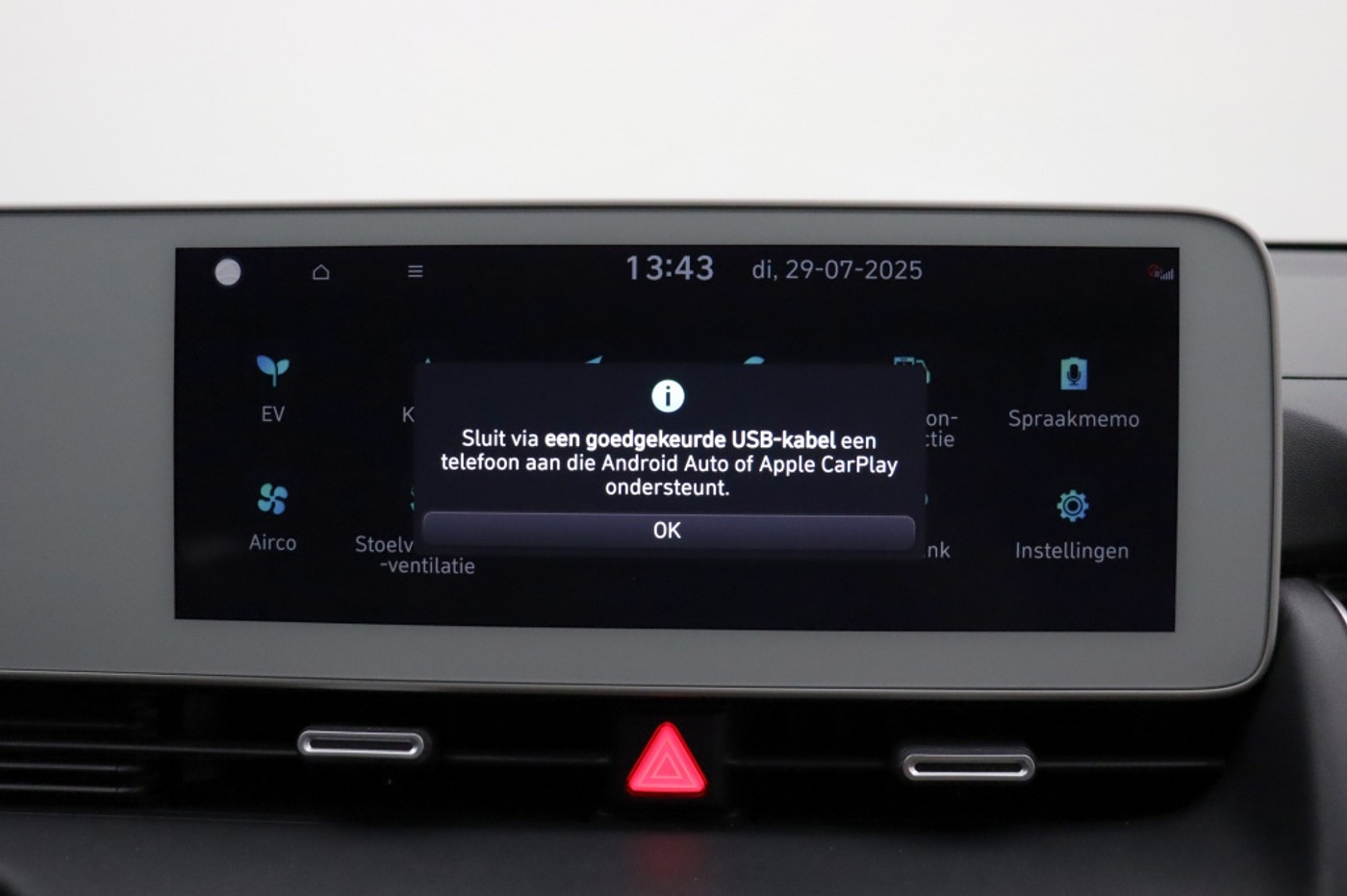 Foto van Hyundai Ioniq 5