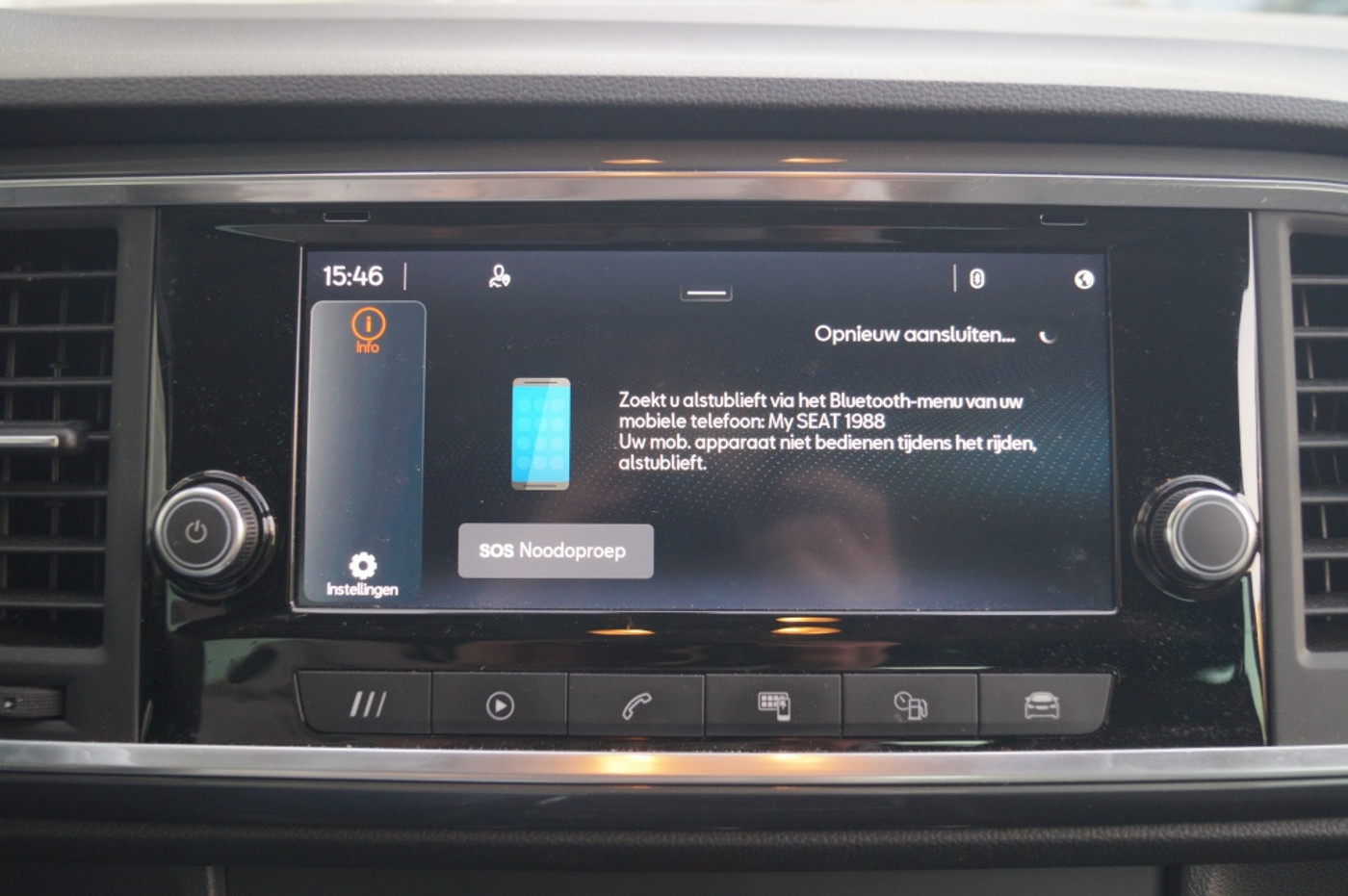 Foto van Seat Ateca