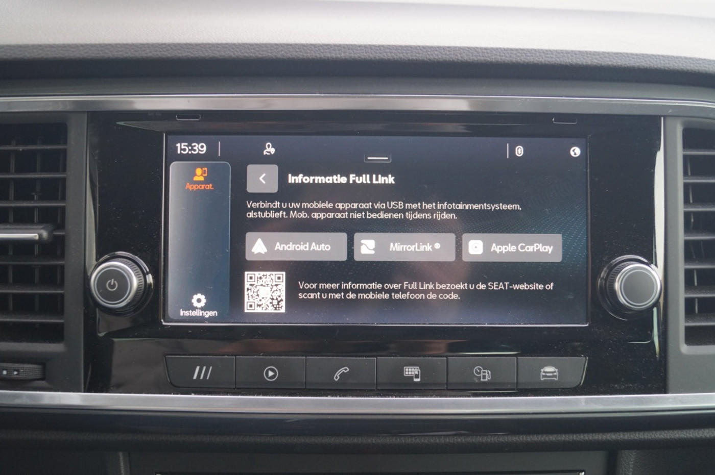 Foto van Seat Ateca