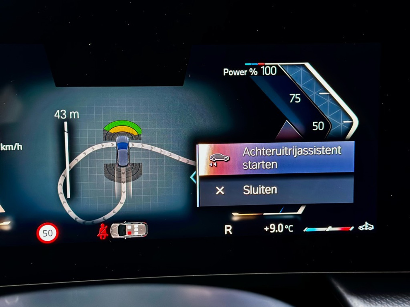 Foto van BMW 218i Active Tourer