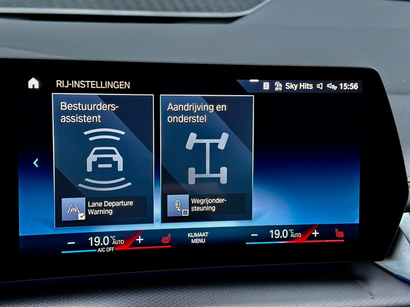 Foto van BMW 218i Active Tourer