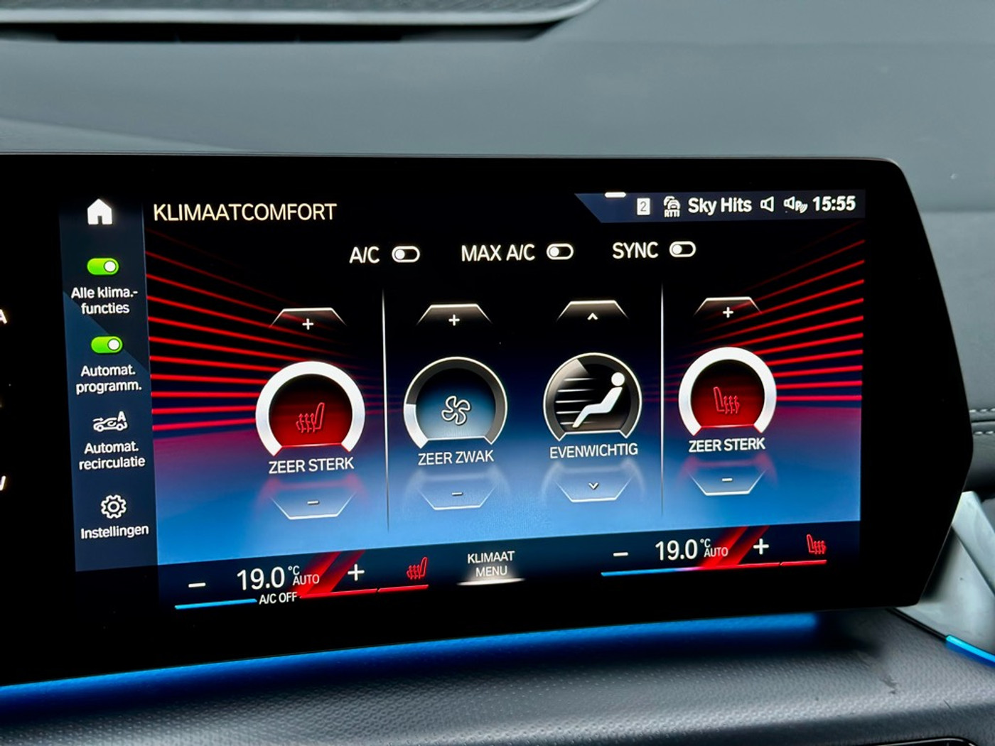 Foto van BMW 218i Active Tourer