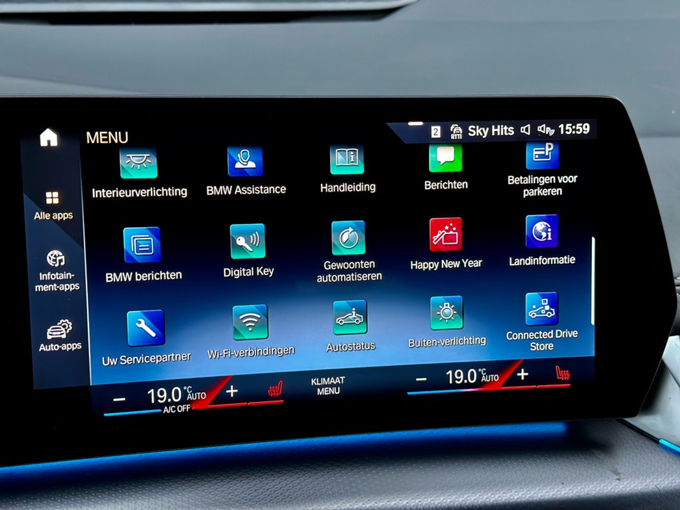 Foto van BMW 218i Active Tourer
