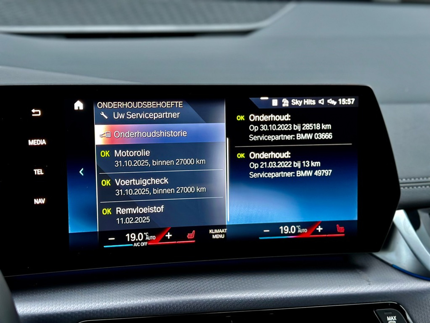 Foto van BMW 218i Active Tourer