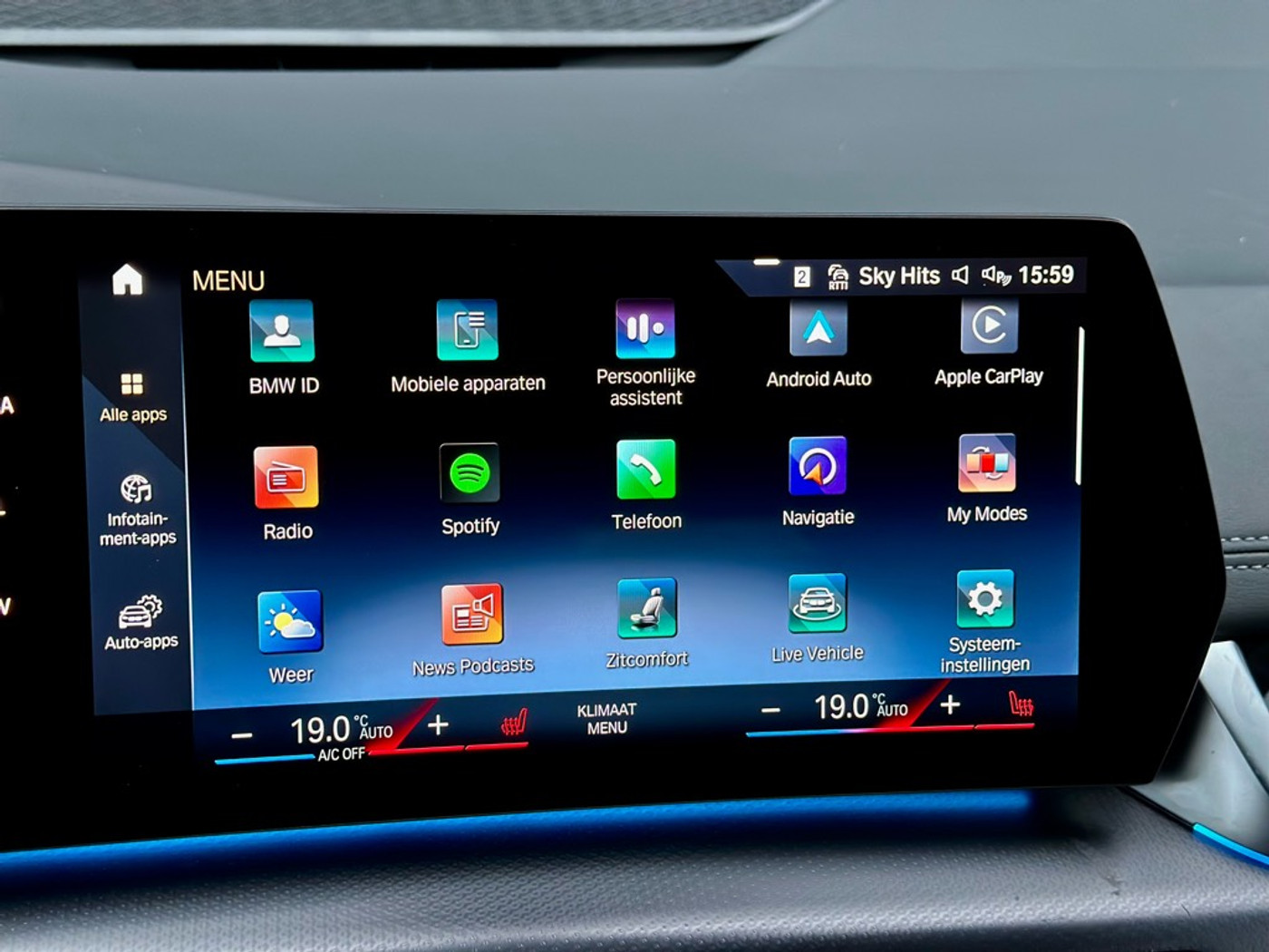 Foto van BMW 218i Active Tourer