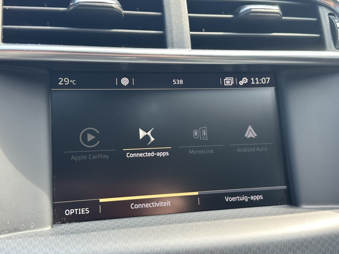 Foto van DS 4