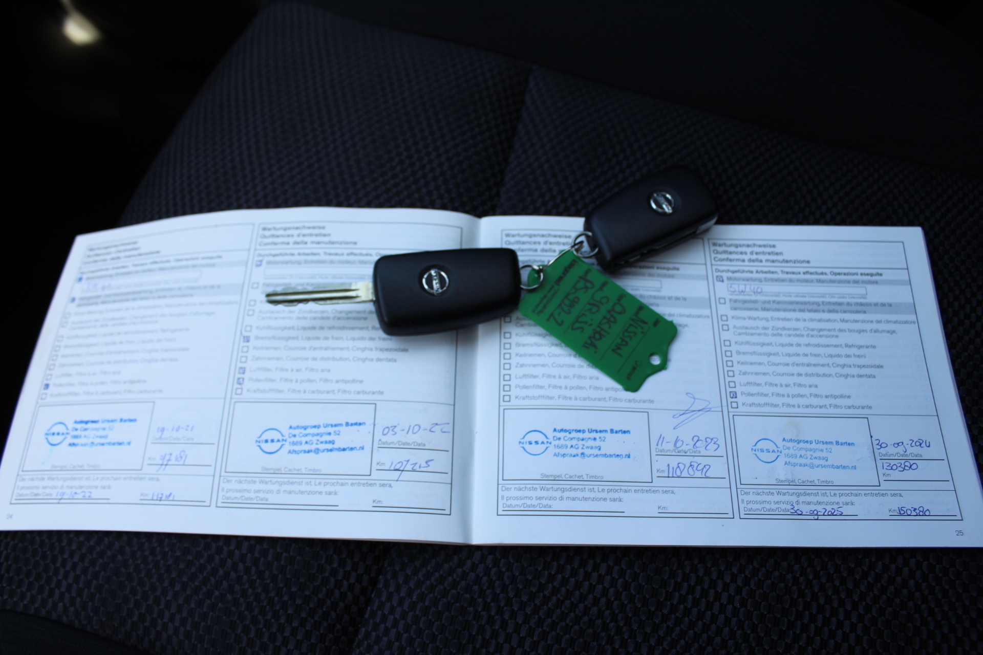 Foto van Nissan Qashqai