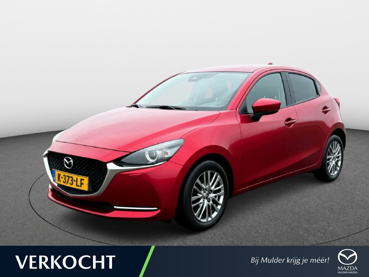 Mazda 2 1.5 Skyactiv-G Luxury 2021 - voorkant