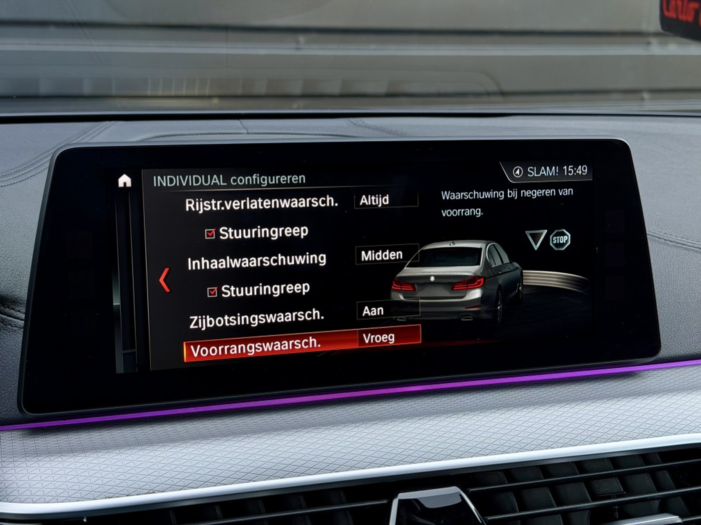 Foto van BMW 530i