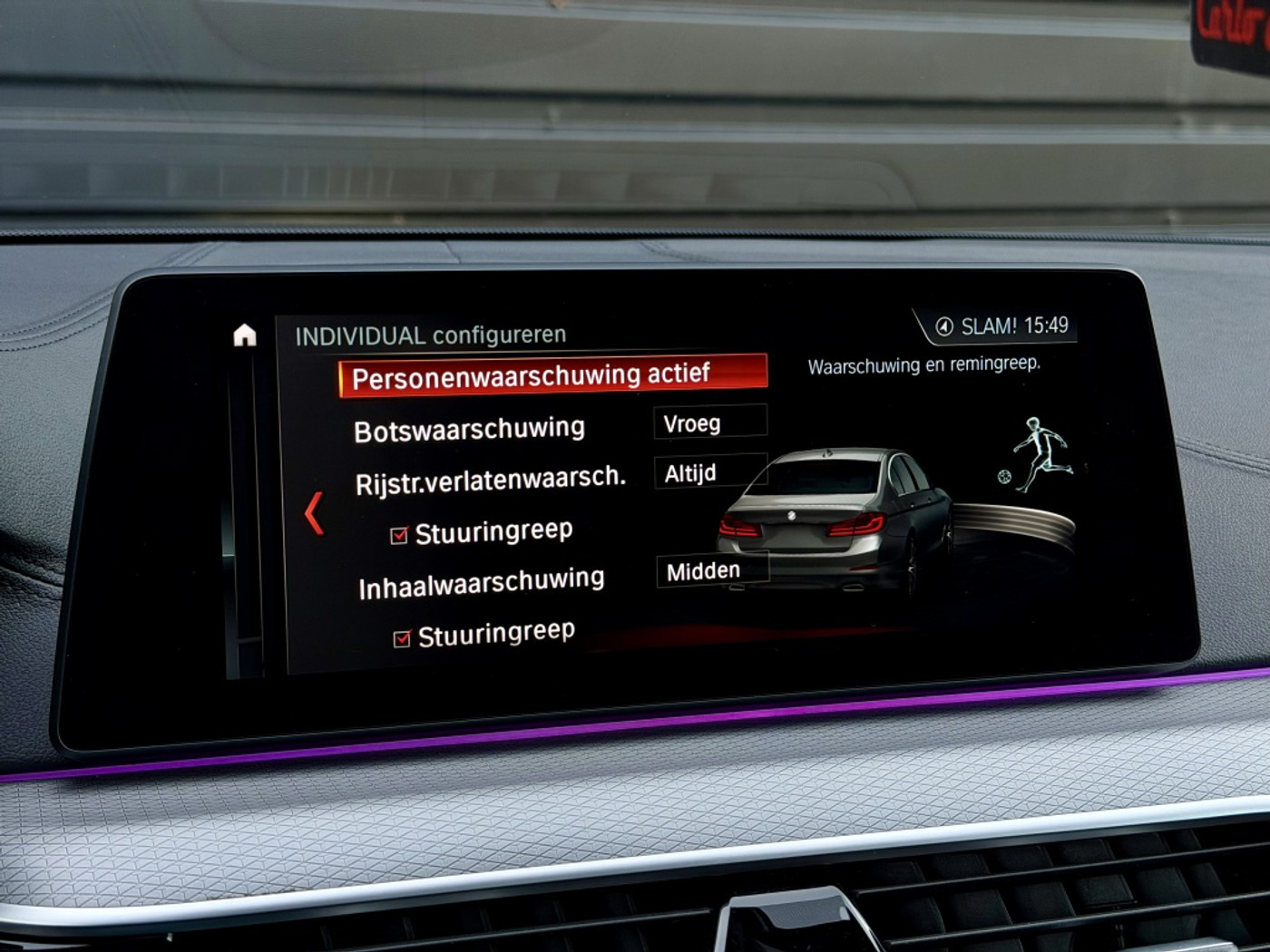 Foto van BMW 530i