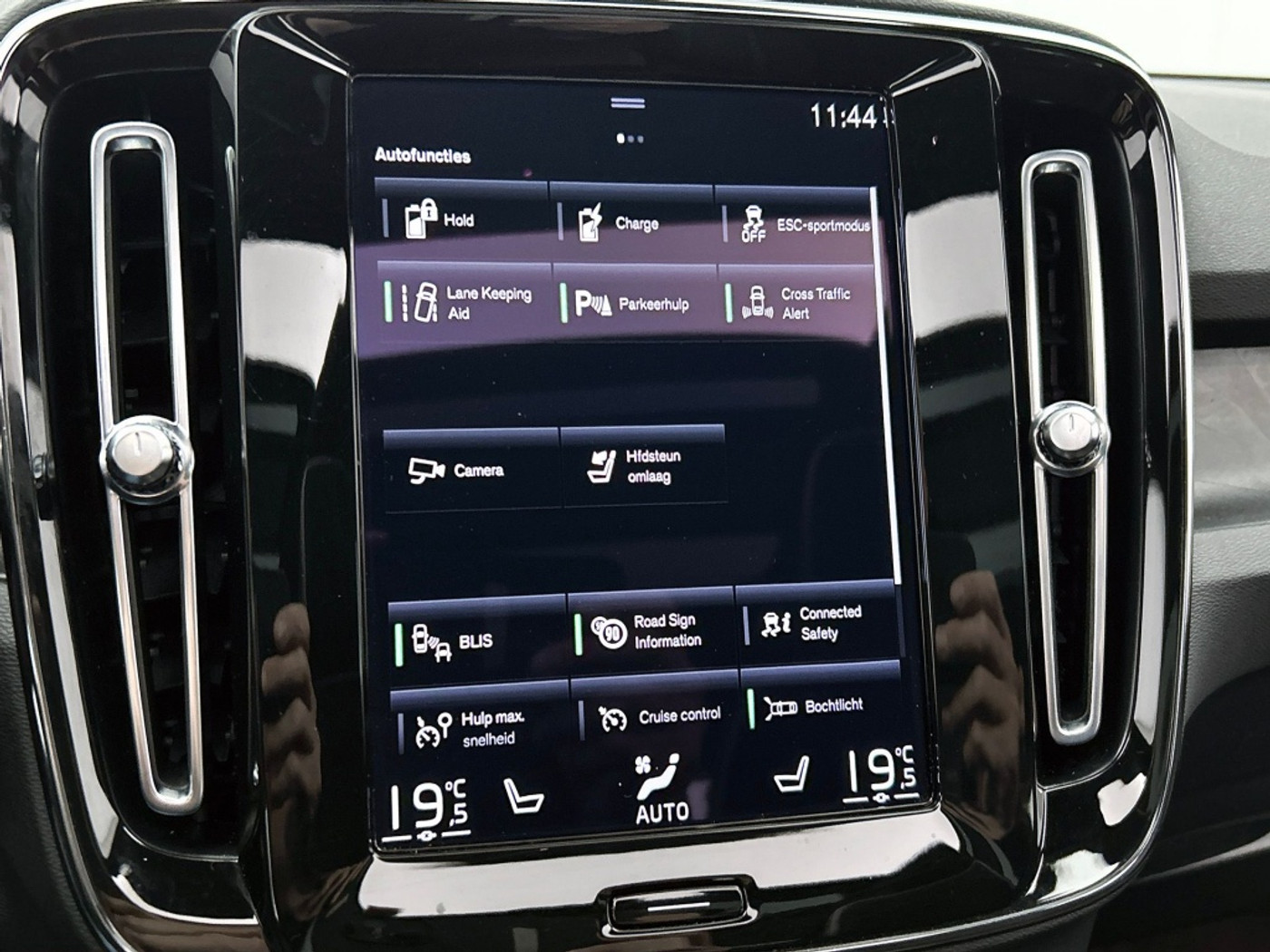 Foto van Volvo XC40