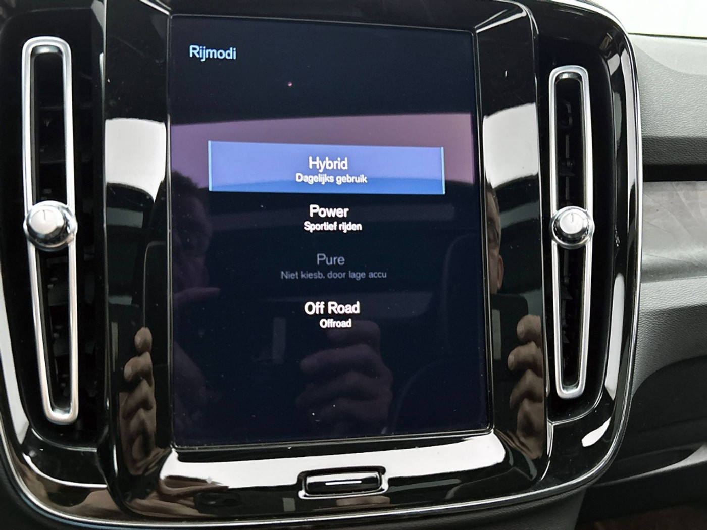 Foto van Volvo XC40
