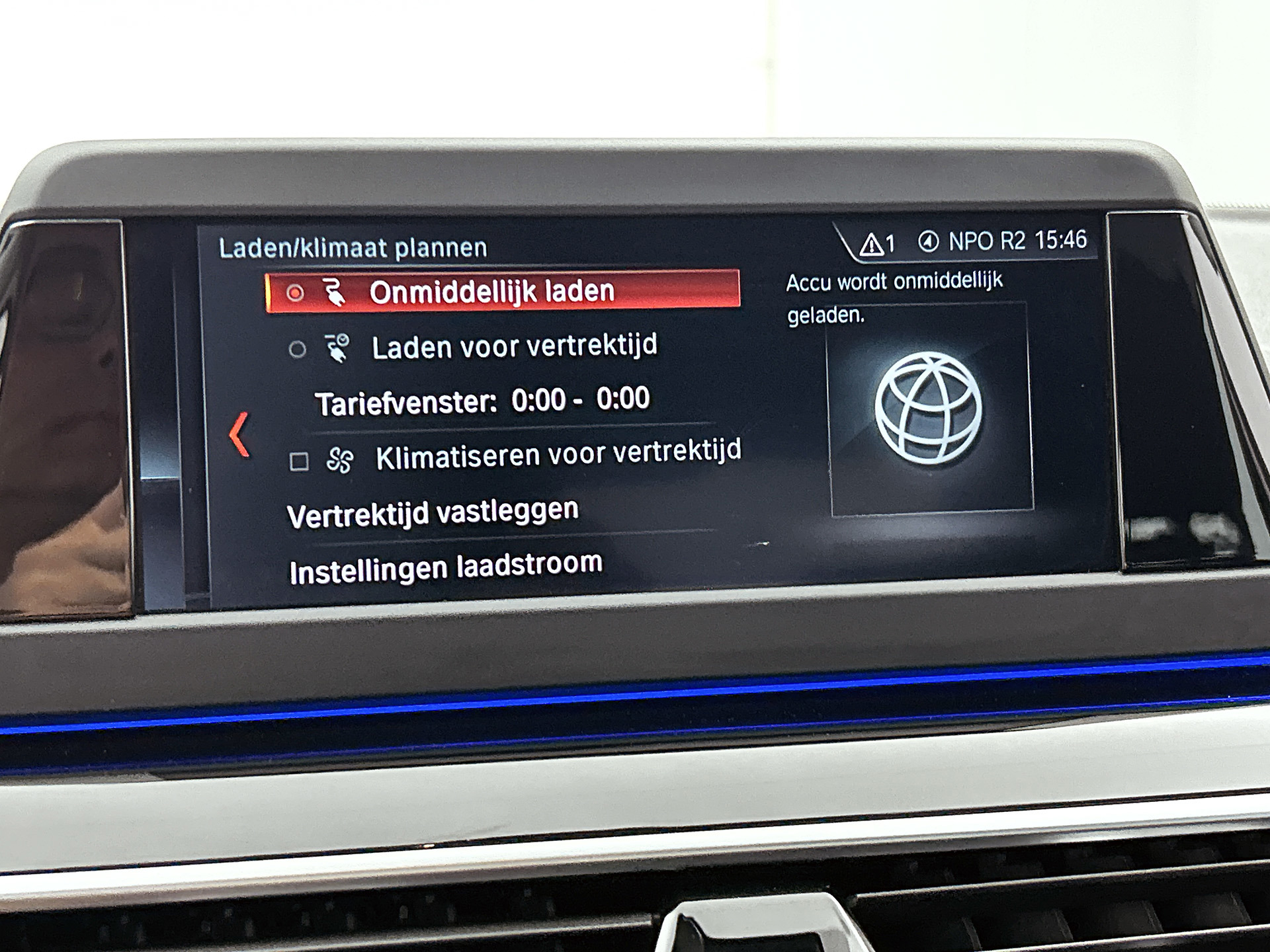 Foto van BMW 530e Iperformance