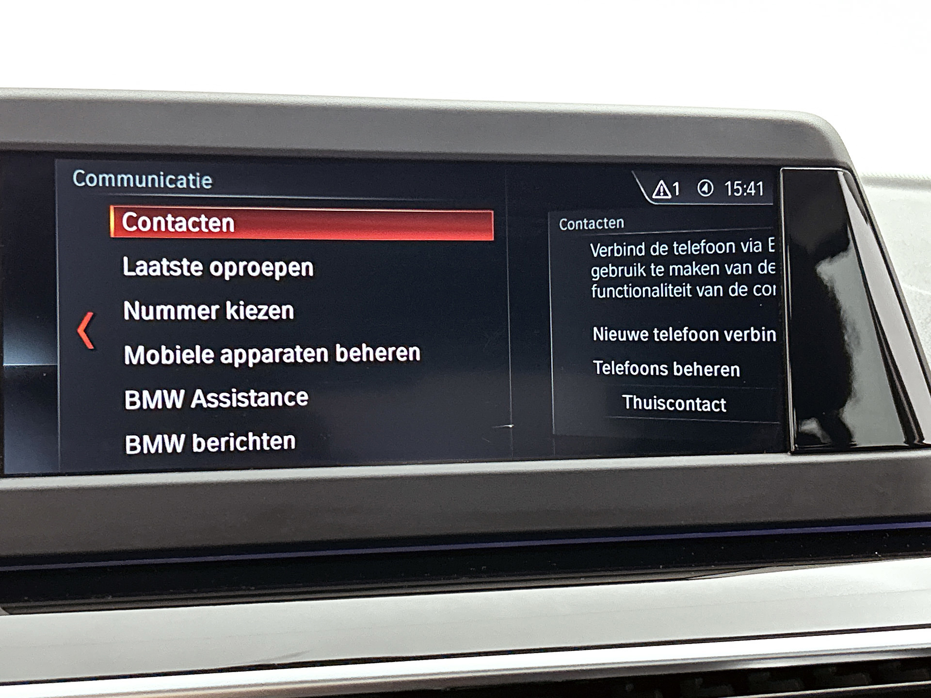 Foto van BMW 530e Iperformance