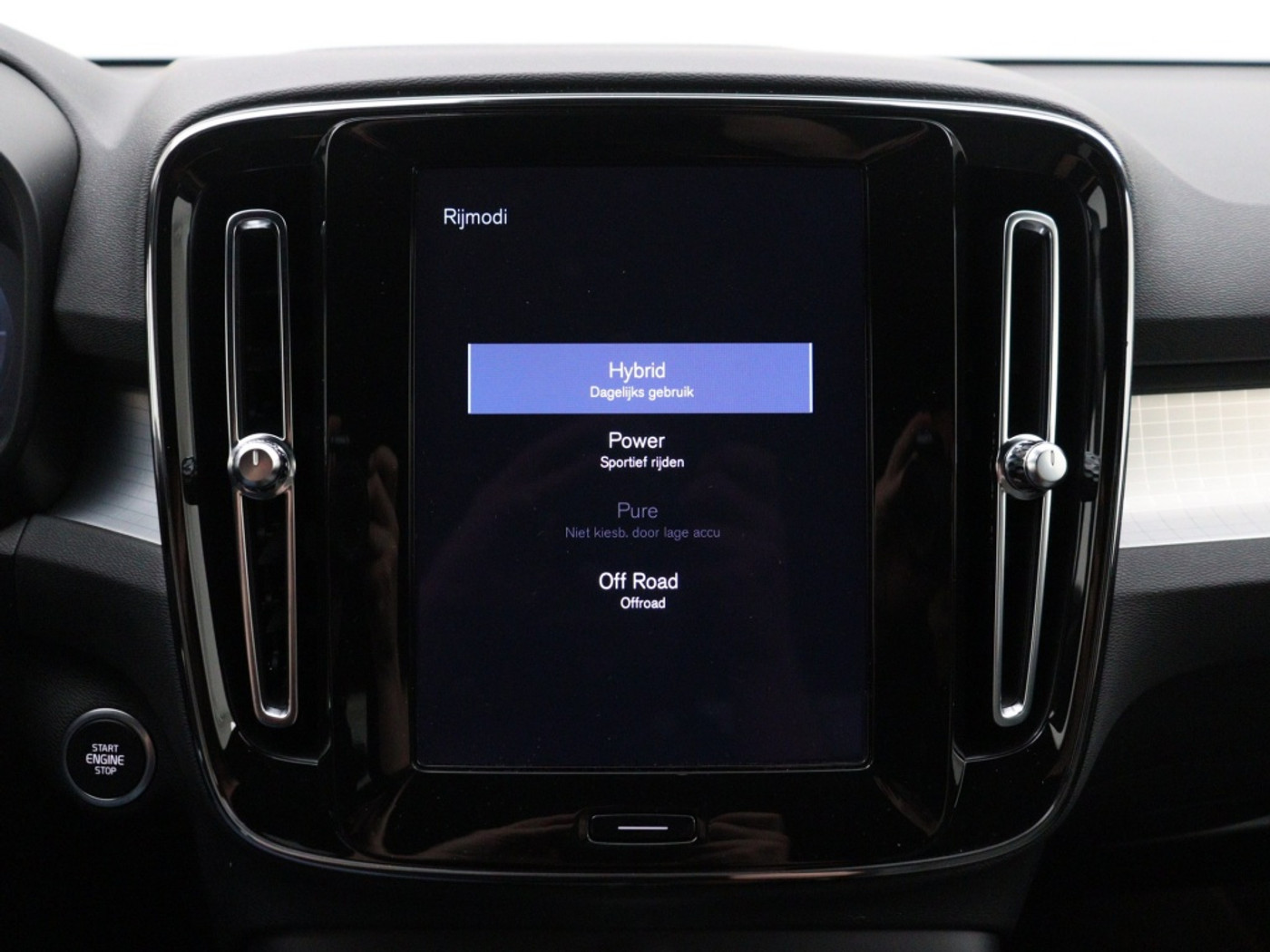 Foto van Volvo XC40