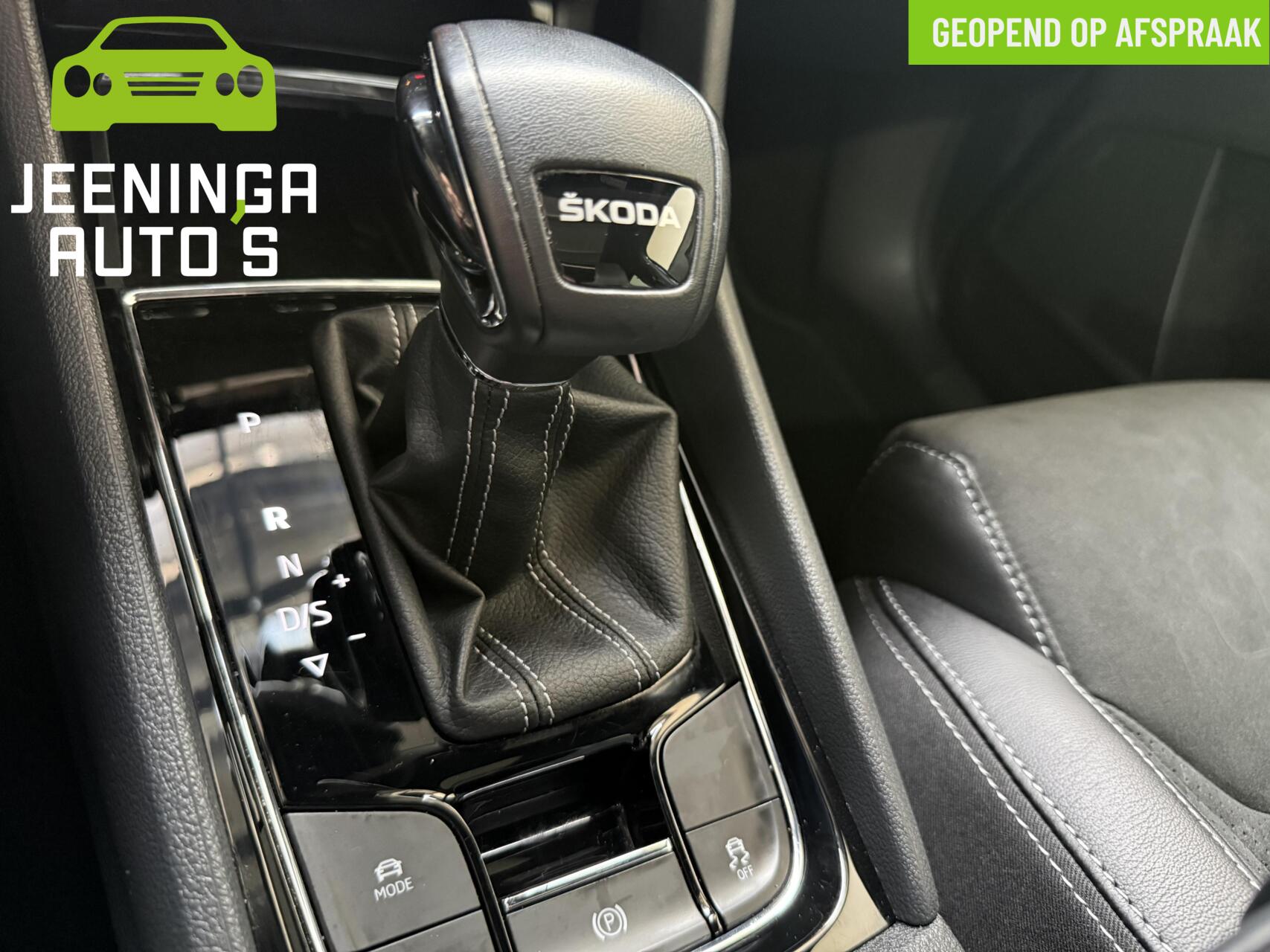 Foto van Skoda Kodiaq