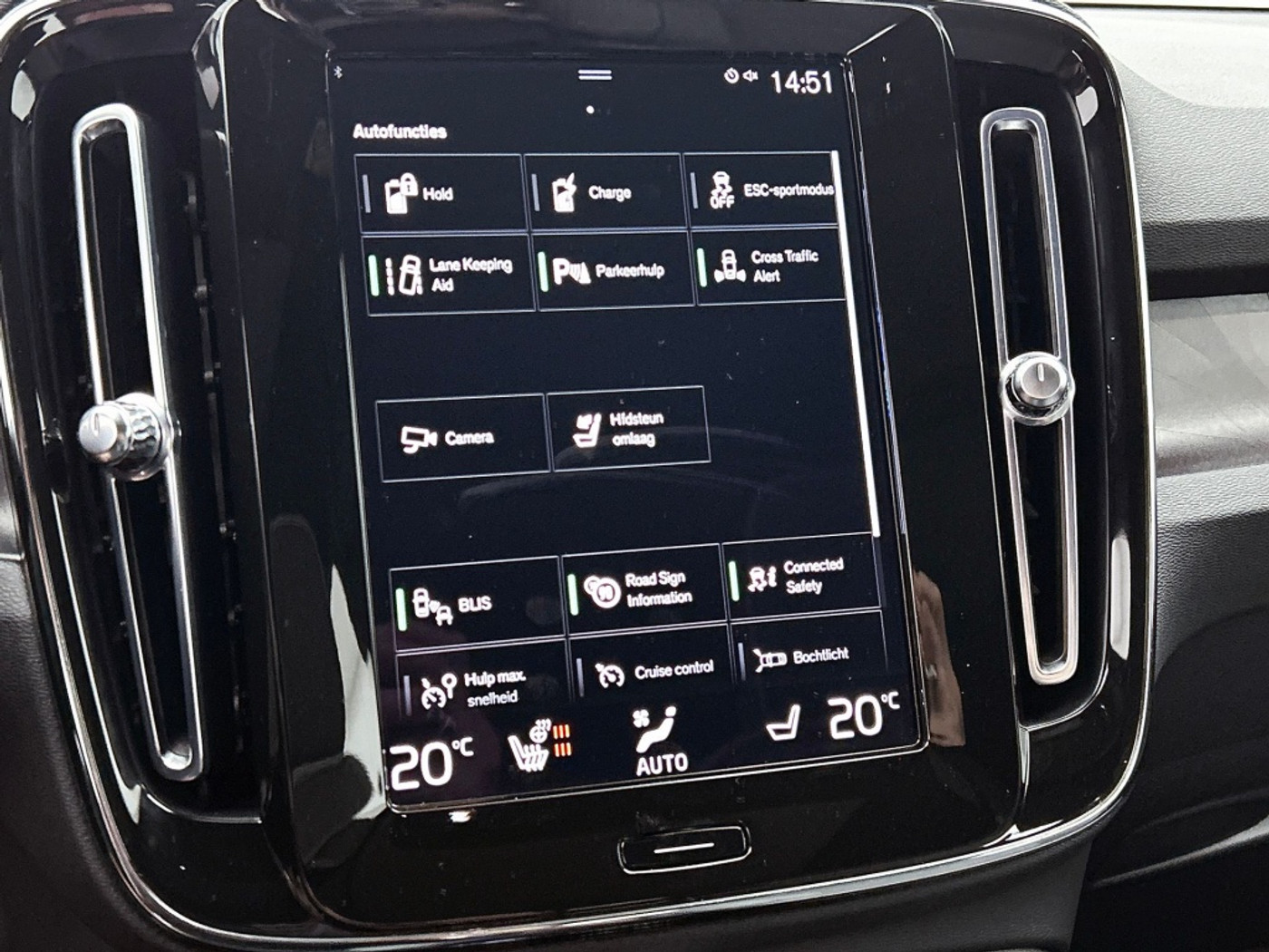 Foto van Volvo XC40