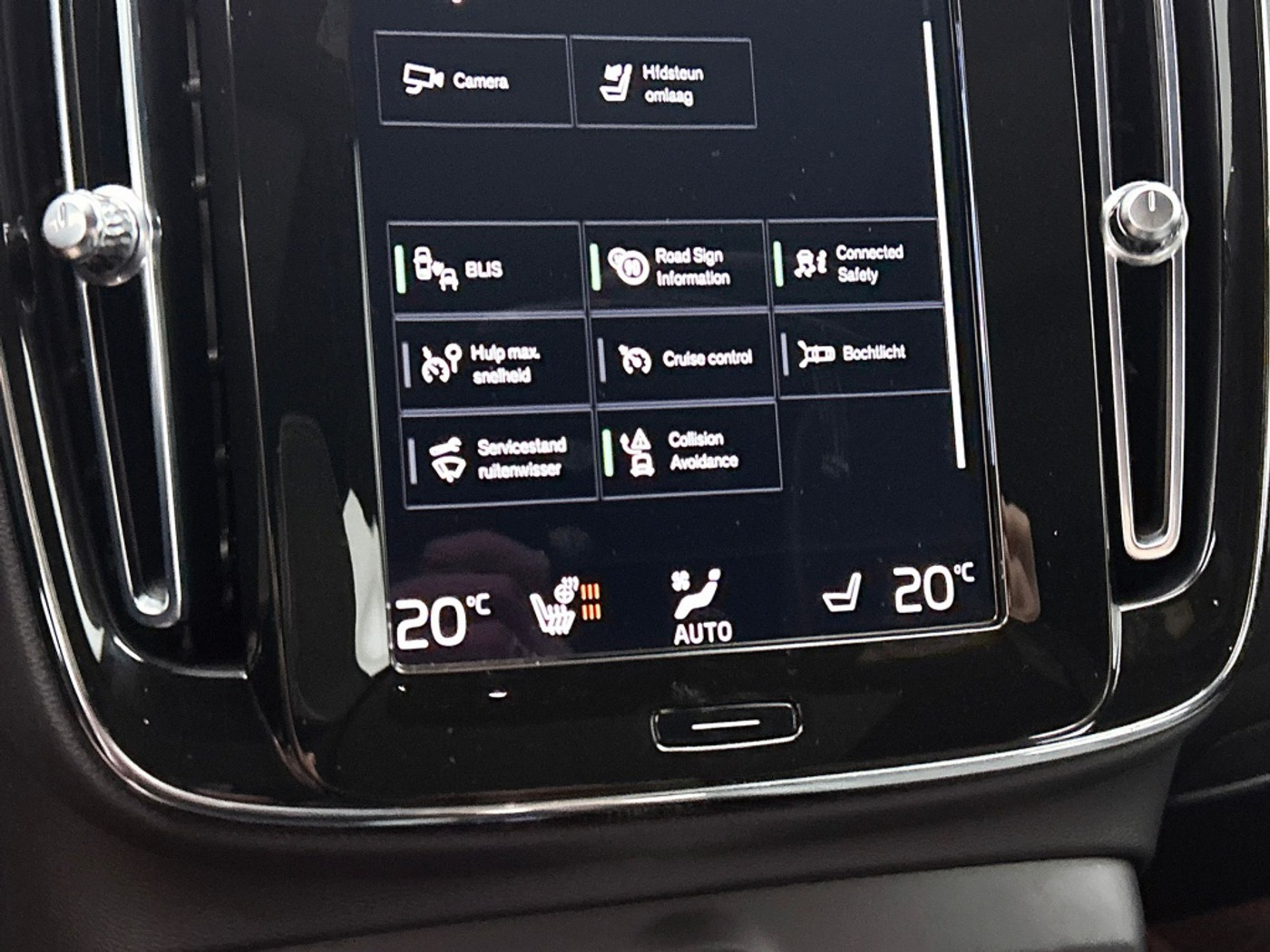 Foto van Volvo XC40