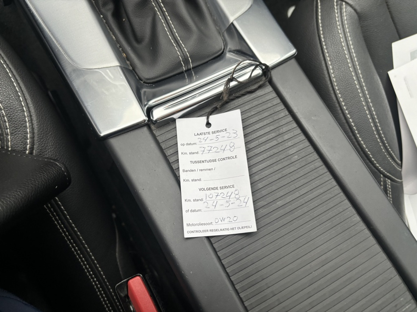 Foto van Volvo S60