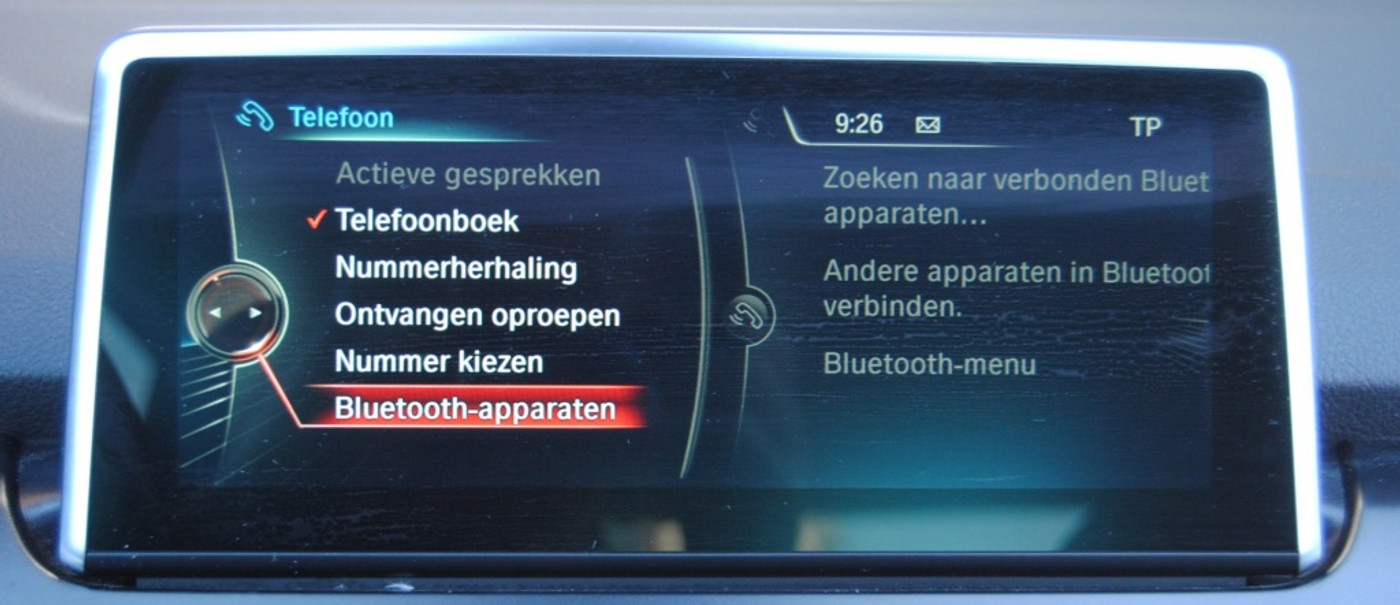 Foto van BMW 218i Active Tourer