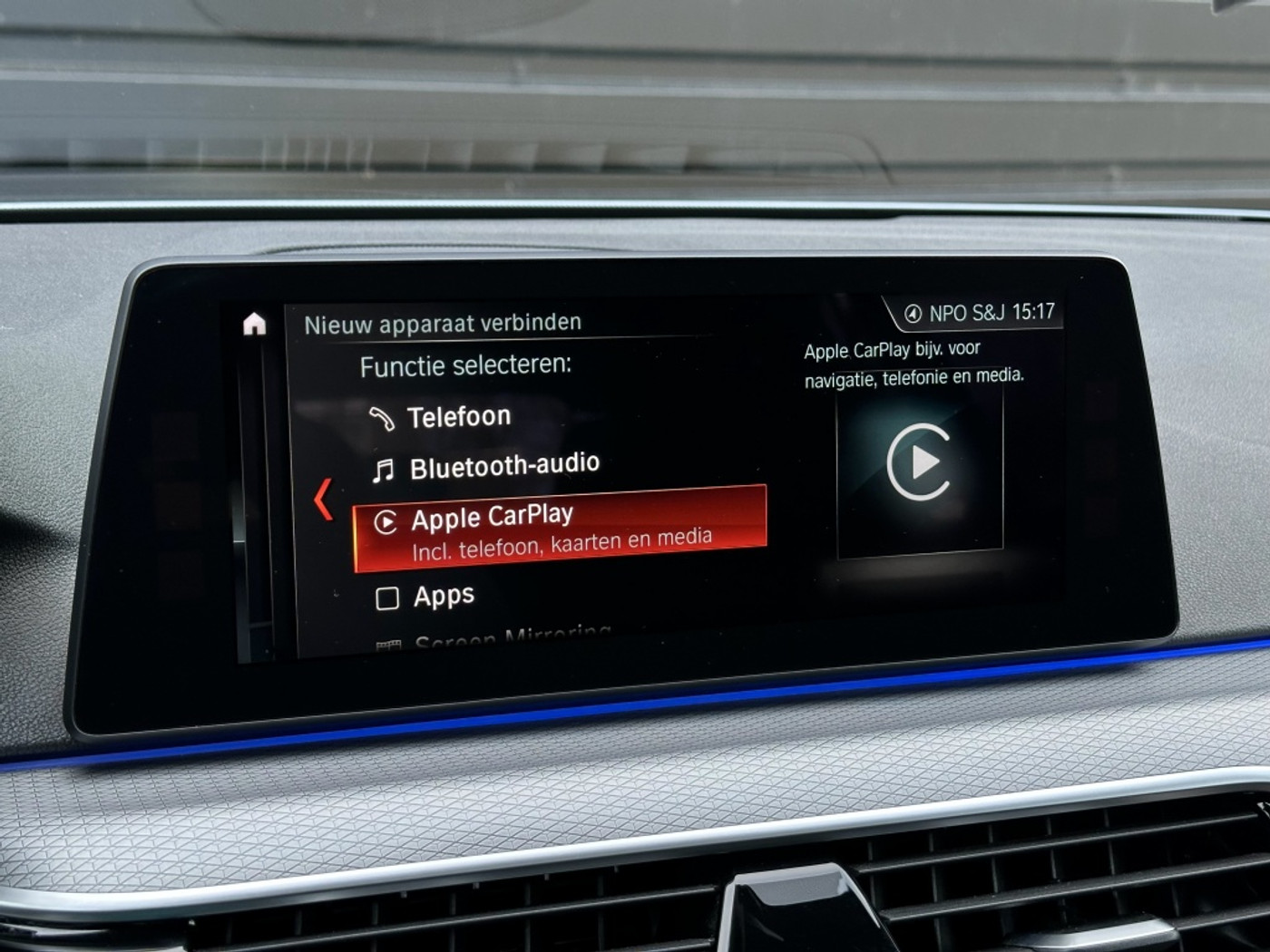 Foto van BMW 530d