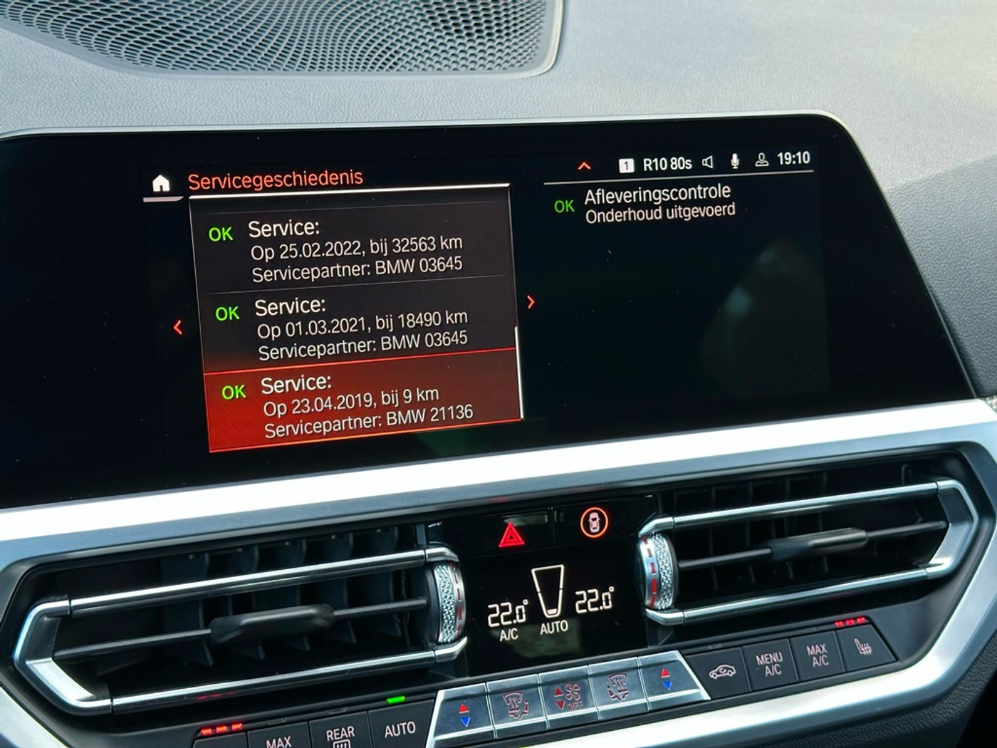 Foto van BMW 330i