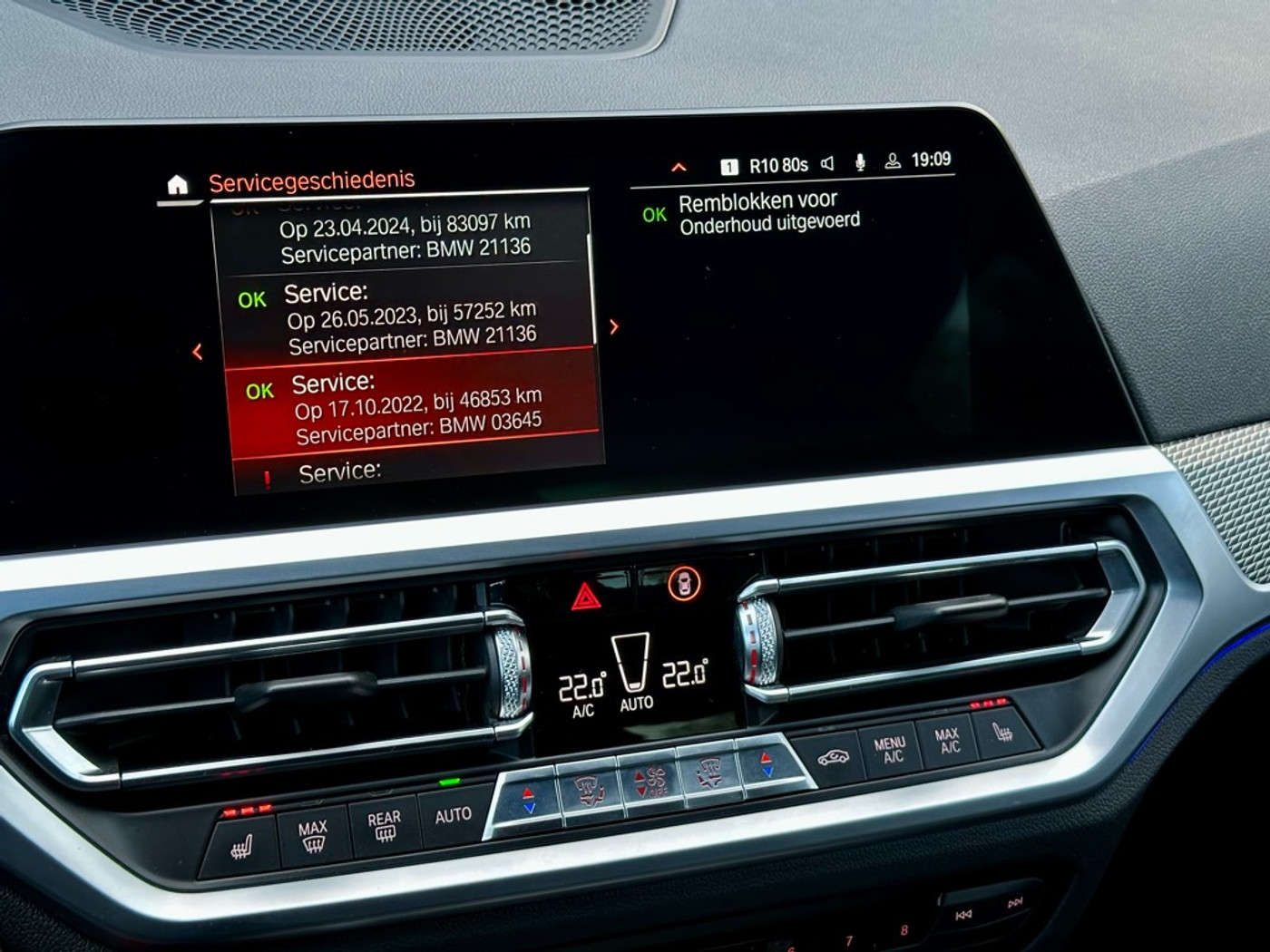 Foto van BMW 330i