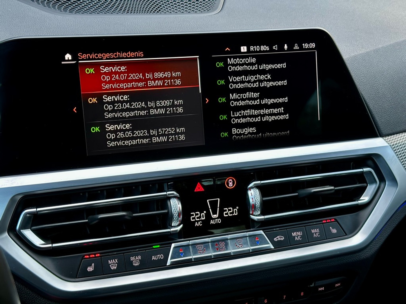Foto van BMW 330i