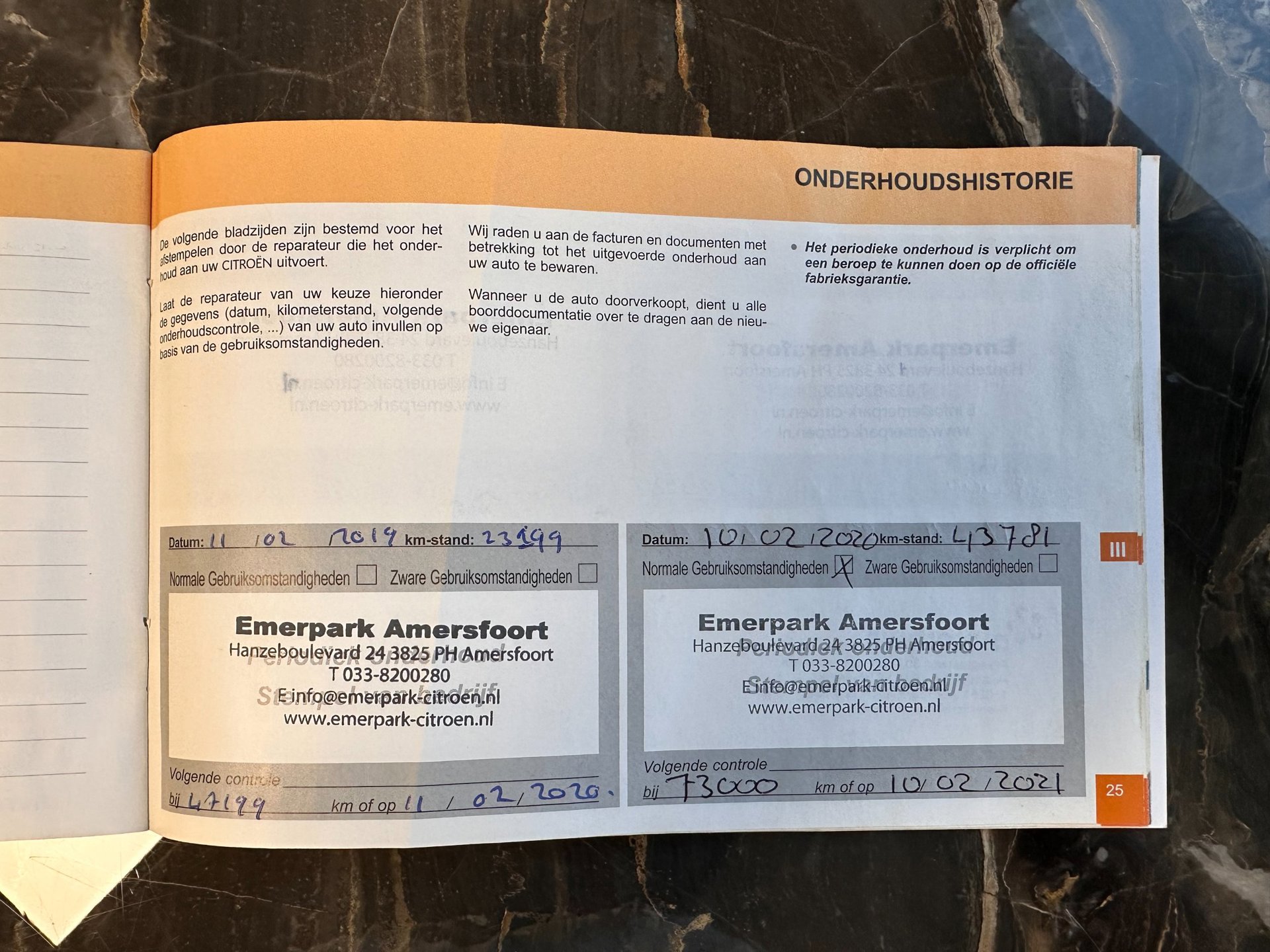 Foto van Citroen C4