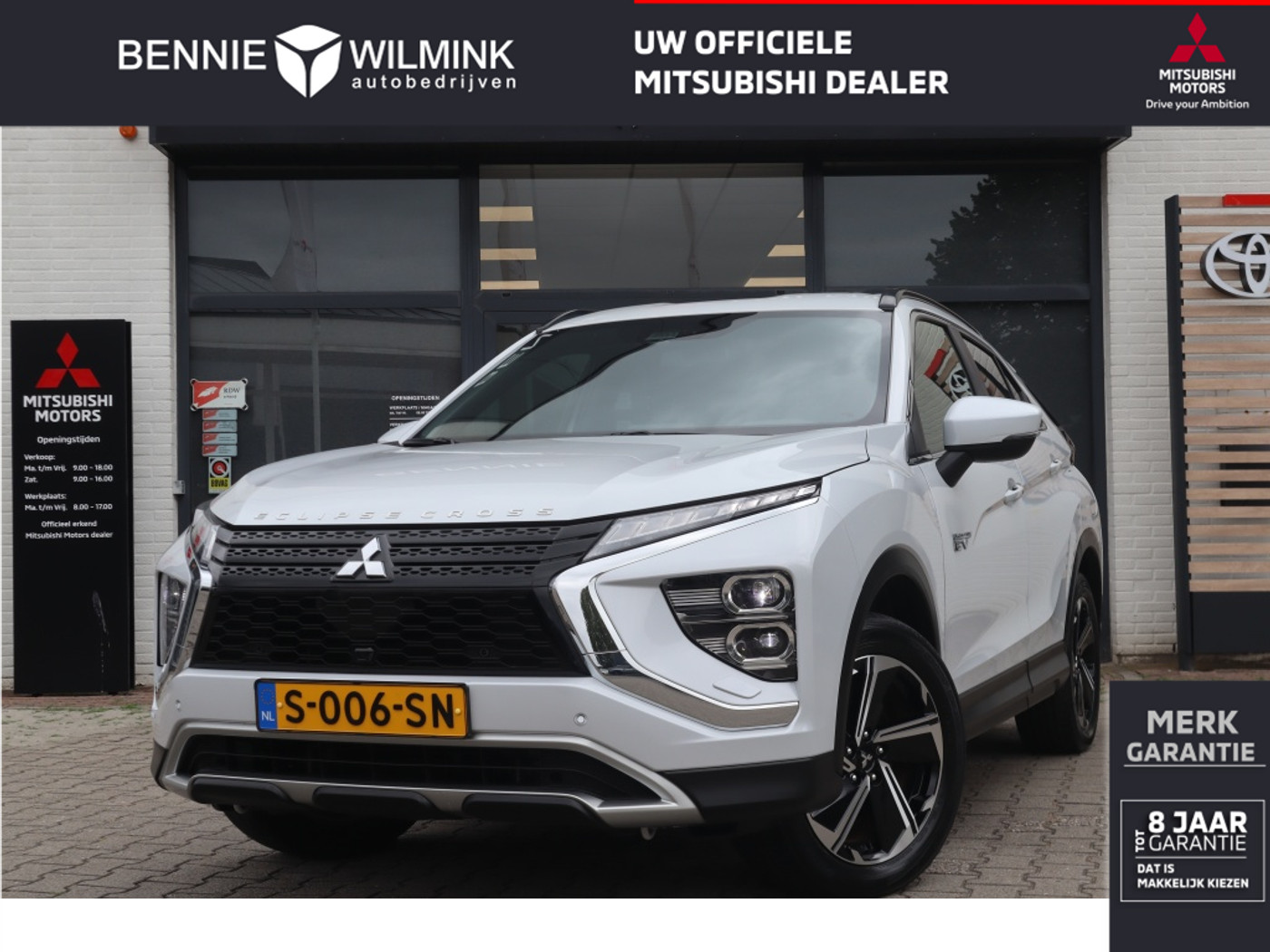 Mitsubishi Mitsubishi Eclipse Cross 2.4 PHEV Intense+ | Trekhaak | Carplay | Standkachel 2023 - voorkant