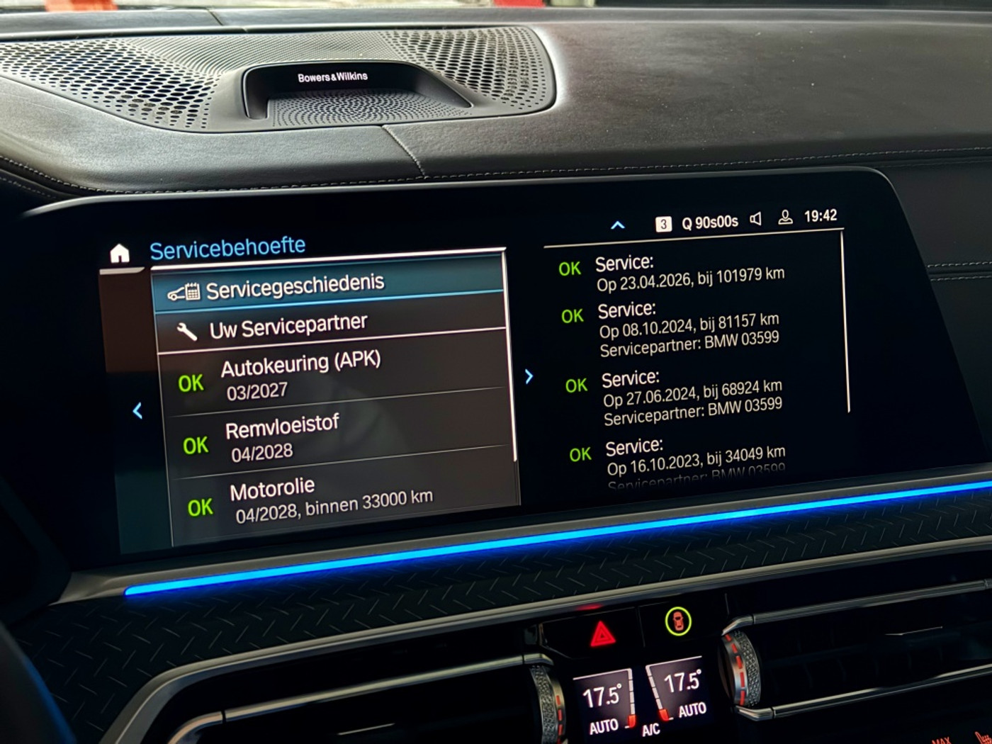 Foto van BMW X5 Xdrive45e