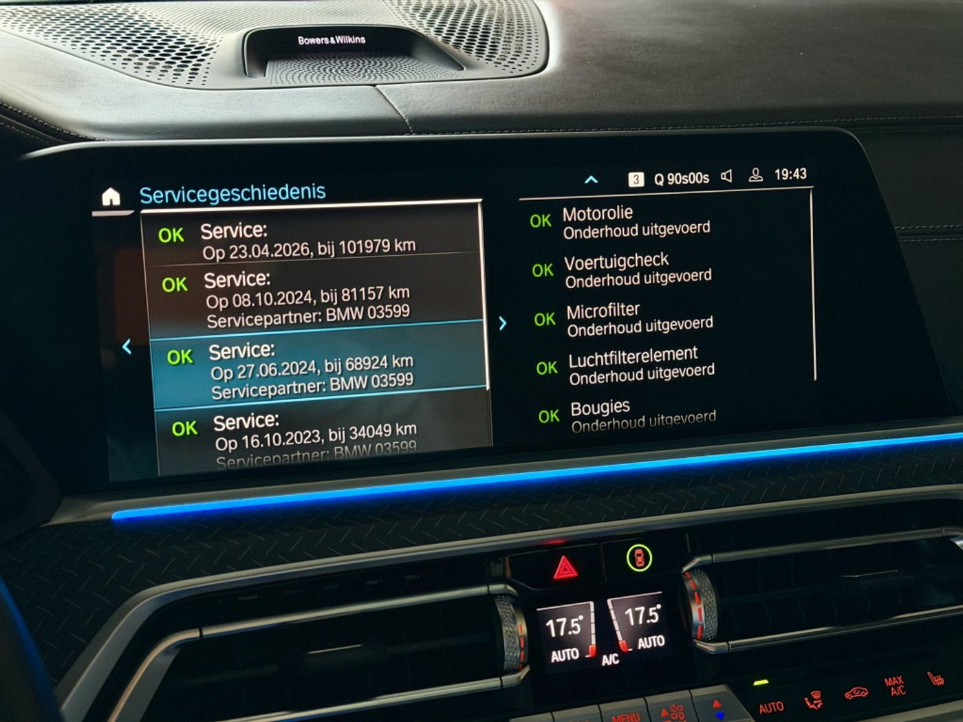 Foto van BMW X5 Xdrive45e