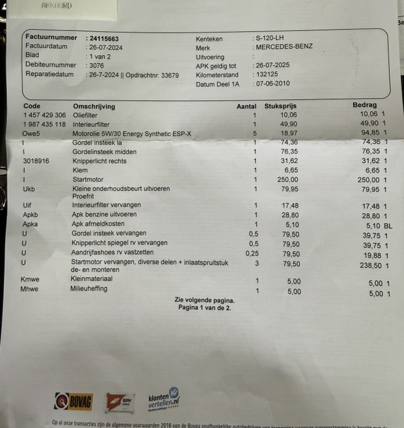 Foto van Mercedes-Benz B 160