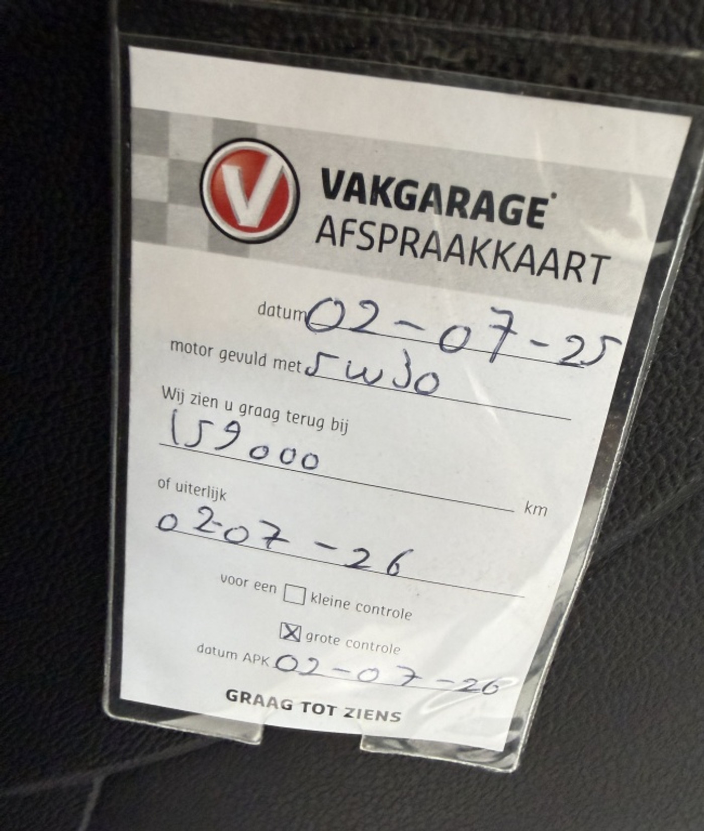 Foto van Mercedes-Benz B 160
