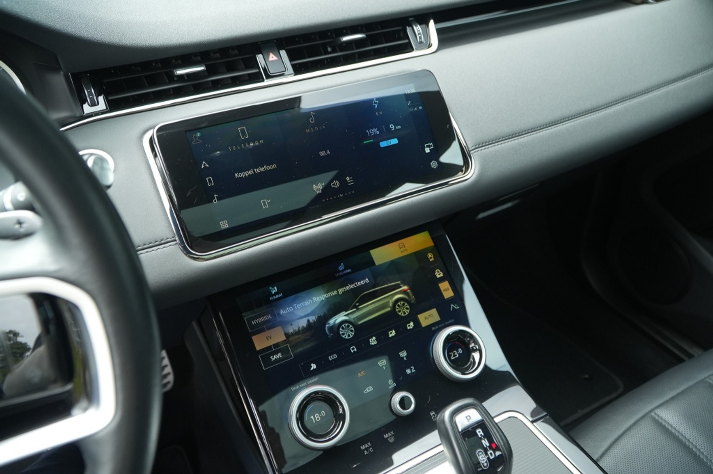 Foto van Land Rover Range Rover Evoque