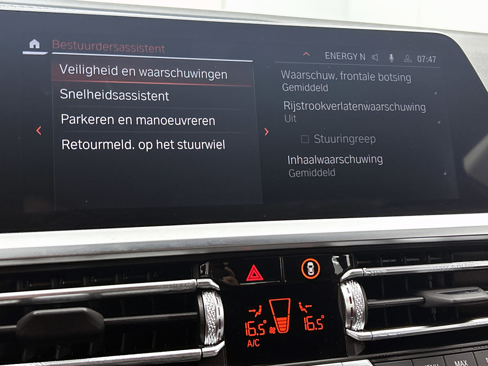 Foto van BMW 320i