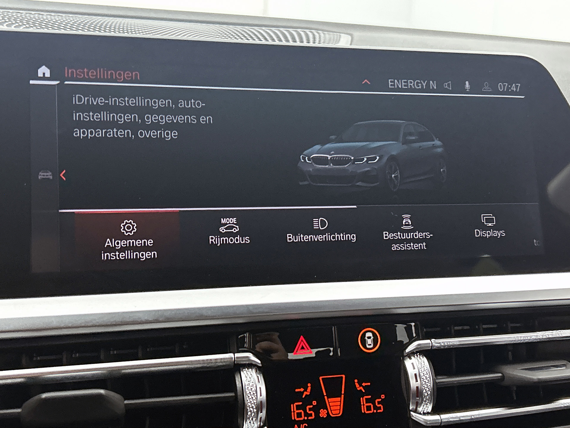 Foto van BMW 320i