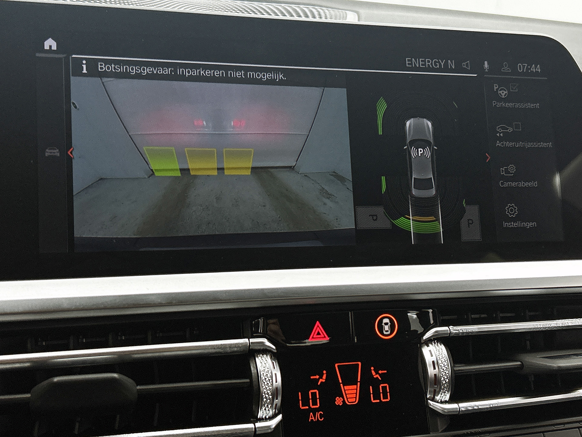 Foto van BMW 320i