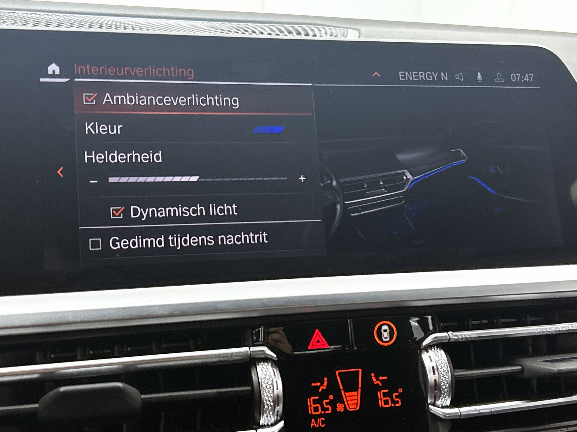 Foto van BMW 320i