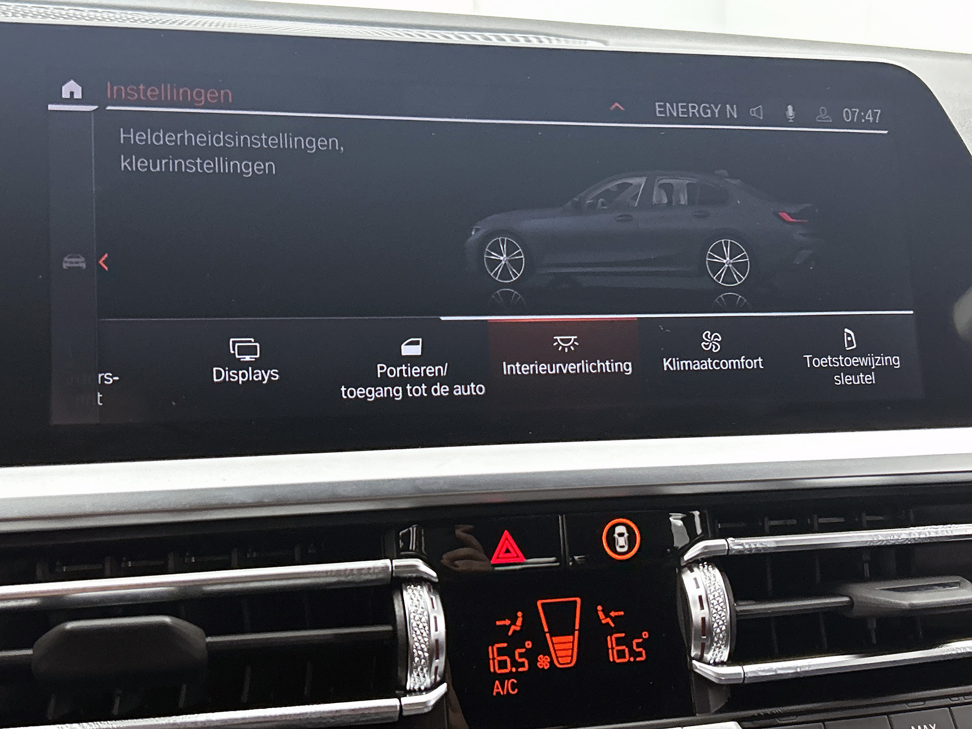 Foto van BMW 320i