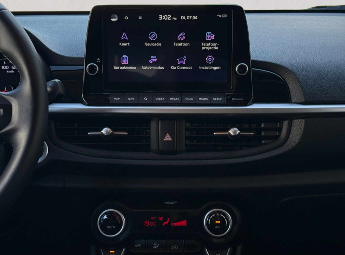 Foto van Kia Picanto