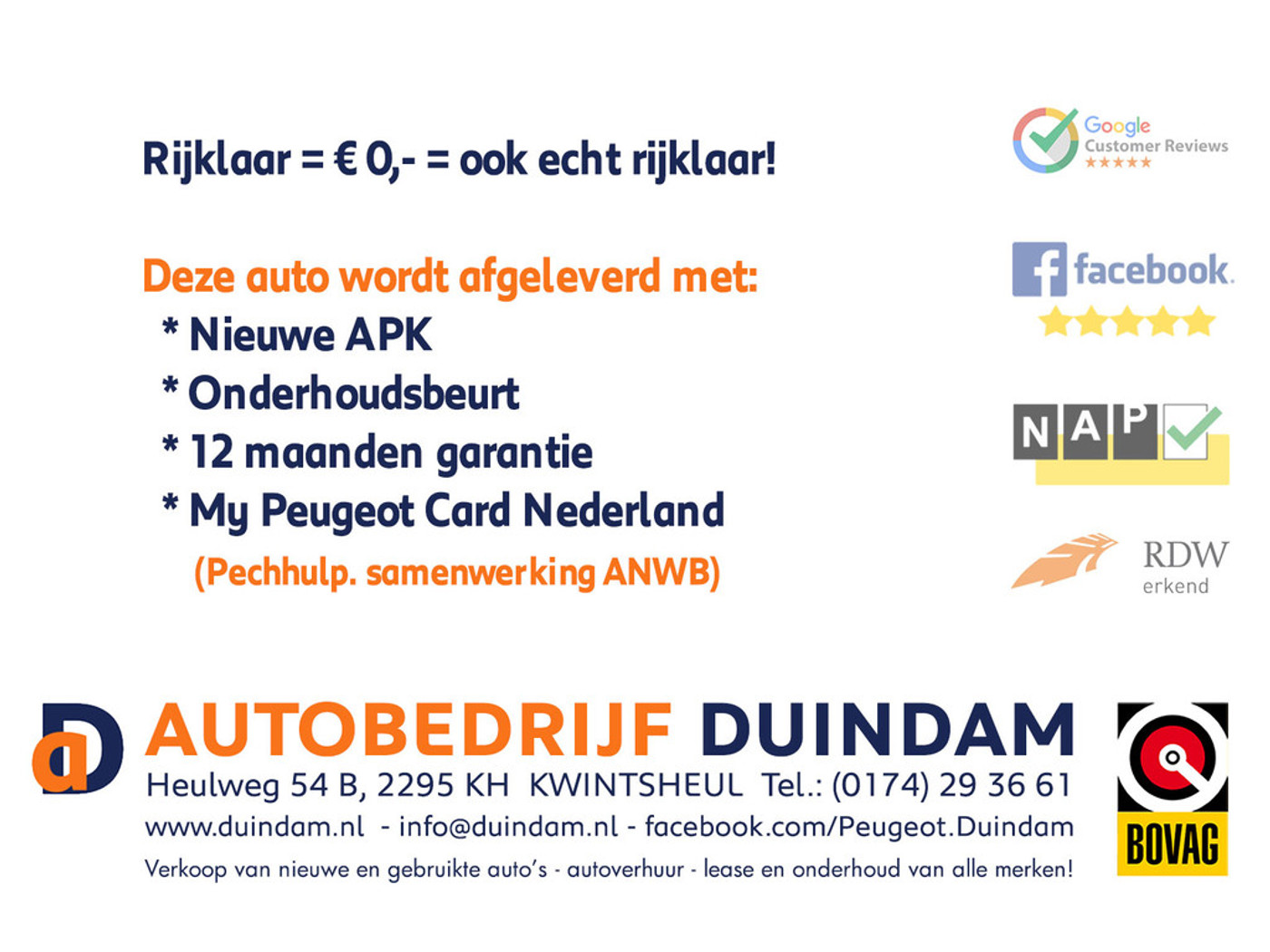 Foto van Peugeot 208