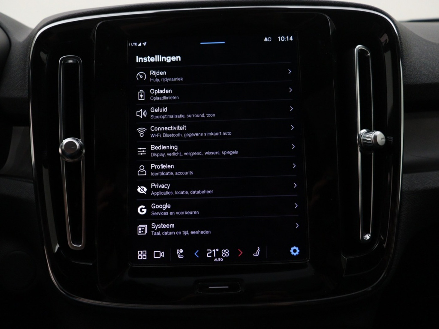 Foto van Volvo XC40