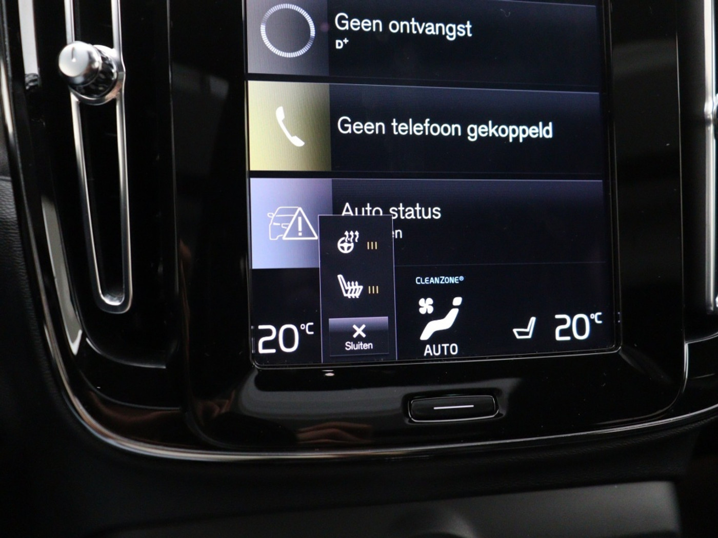 Foto van Volvo XC40