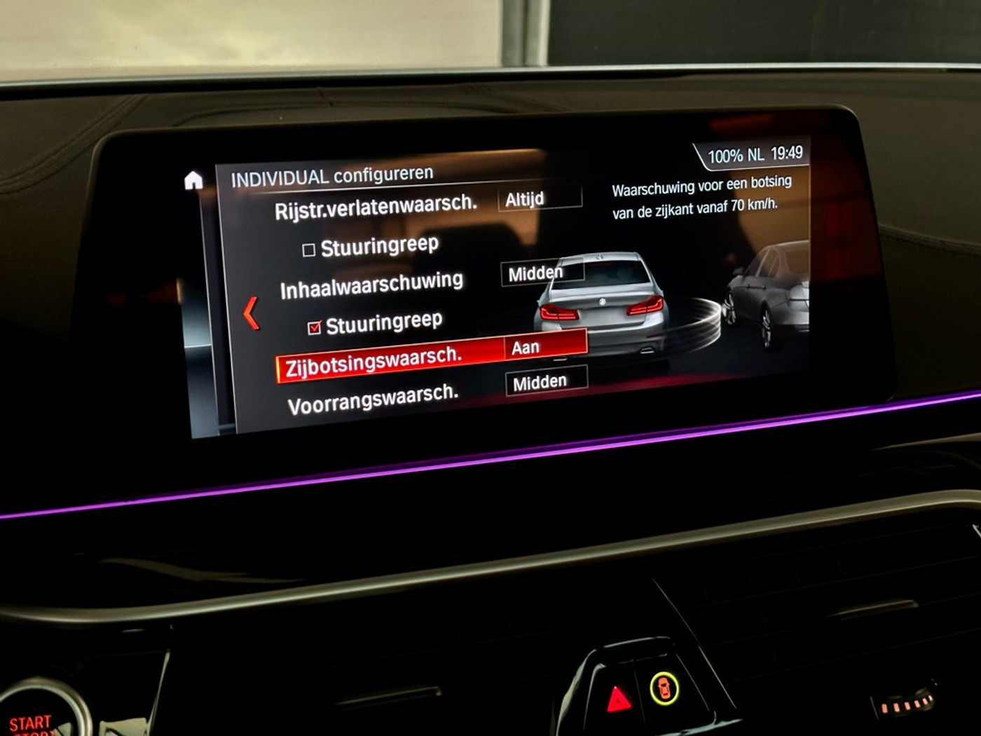 Foto van BMW 530i xDrive