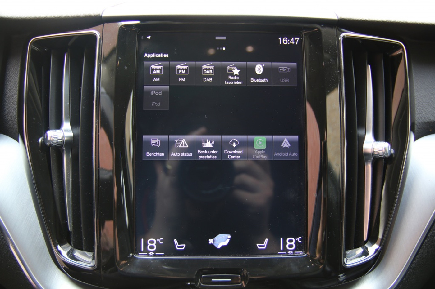 Foto van Volvo Xc60