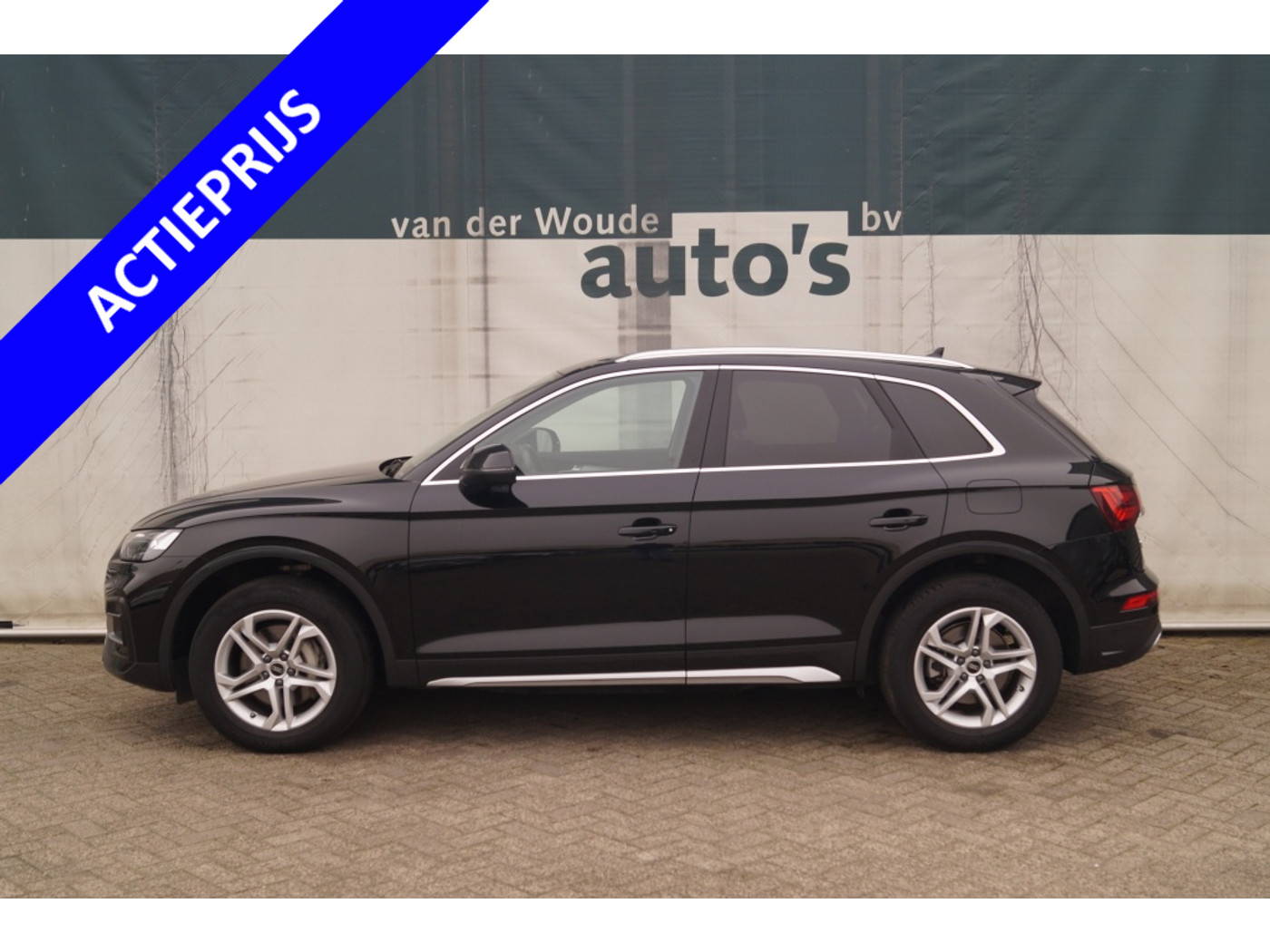 Audi Q5 50 TFSI E 50 TFSIe PHEV Advanced Edition -NAVI-TREKHAAK-ECC- 2023 - voorkant