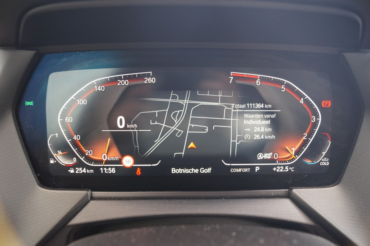 Foto van BMW 218i