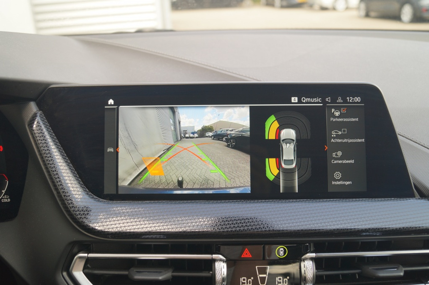 Foto van BMW 218i
